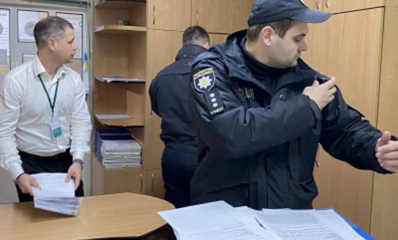 поліція