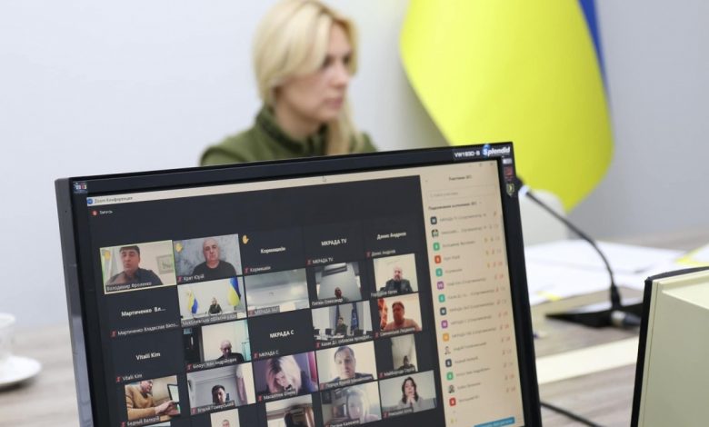 сесія облради