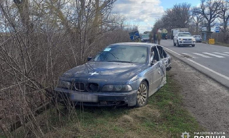 смертельна ДТП