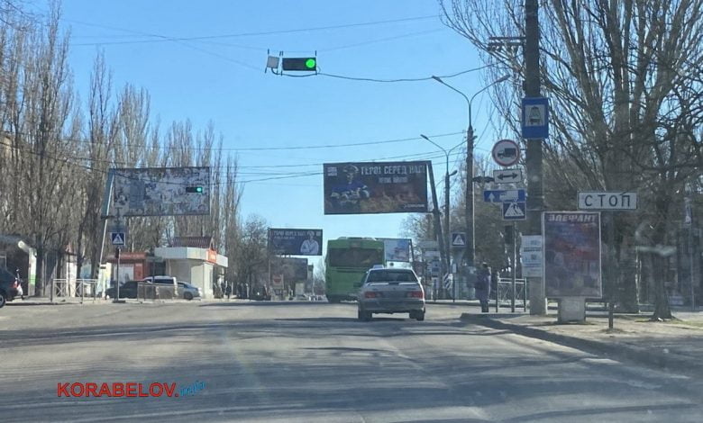 Борди в Корабельному районі