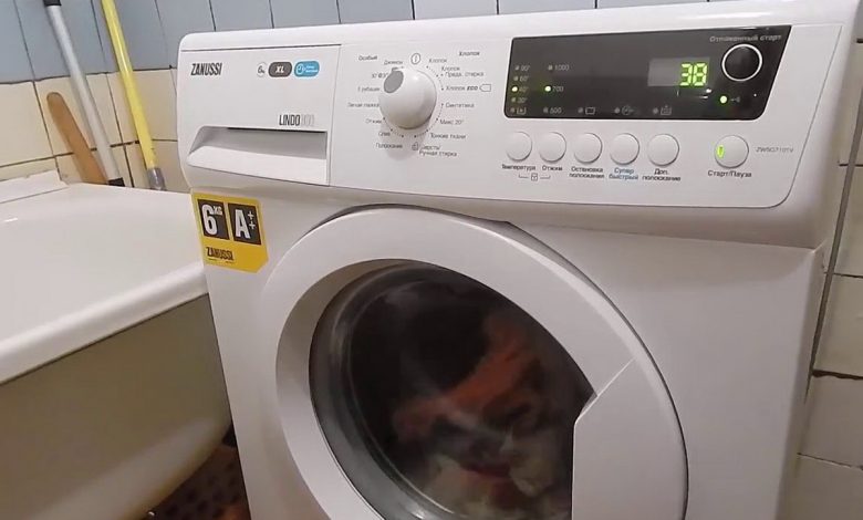 пральна машинка