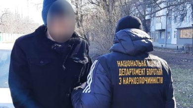 розповсюджувач наркотиків