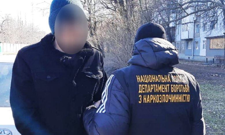 розповсюджувач наркотиків