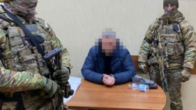 затриманий зрадник