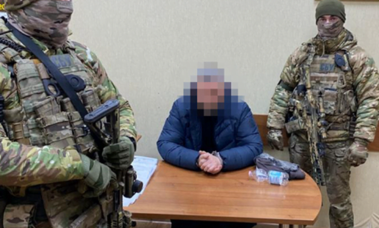 затриманий зрадник