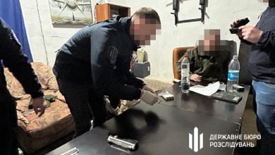 затримання