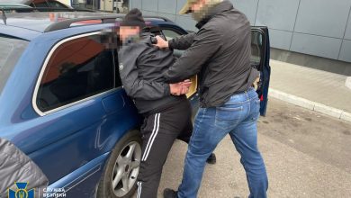 затримання шахрая