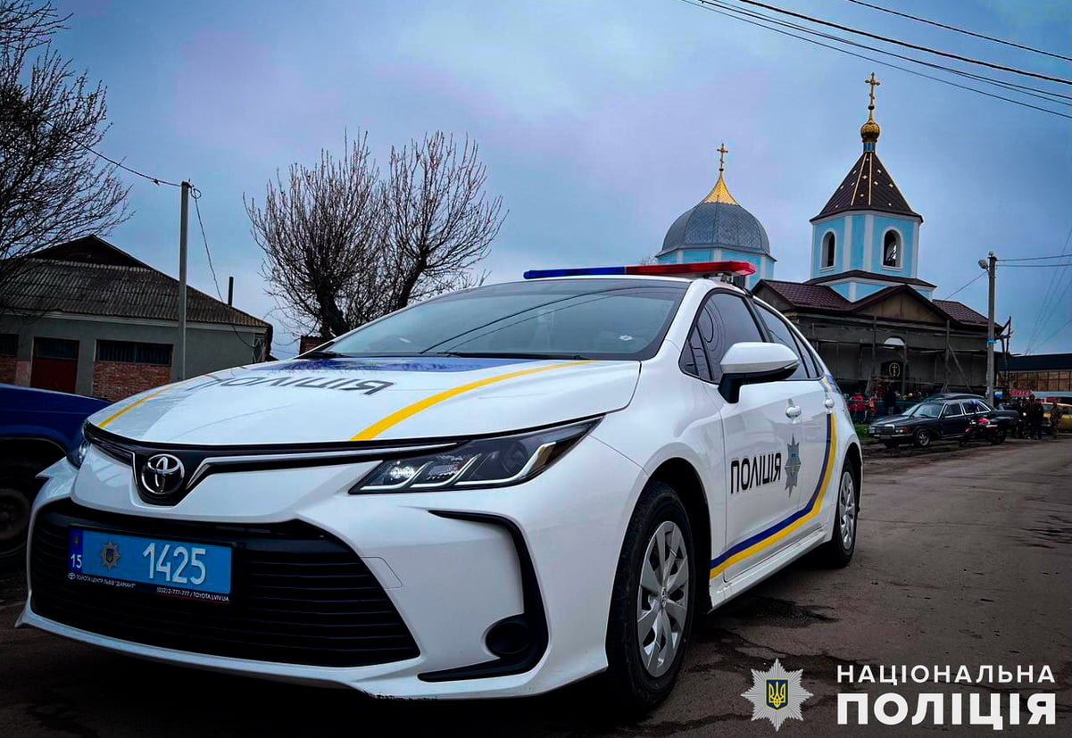 церква, свято, поліція