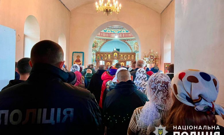 церква, свято, поліція