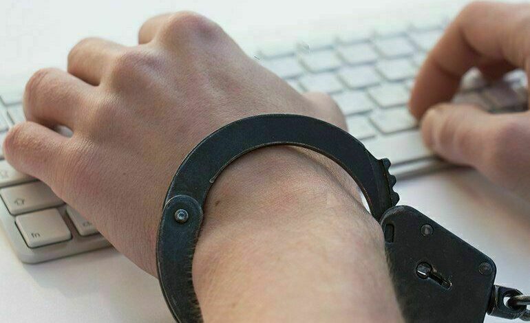 кримінальна відповідальність