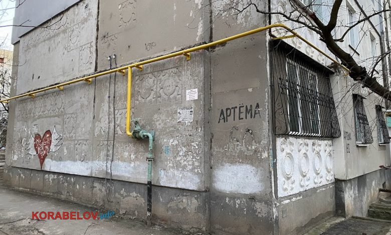 Навіть на вже давно перейменованих вулицях не всьди позбавилися старих назв