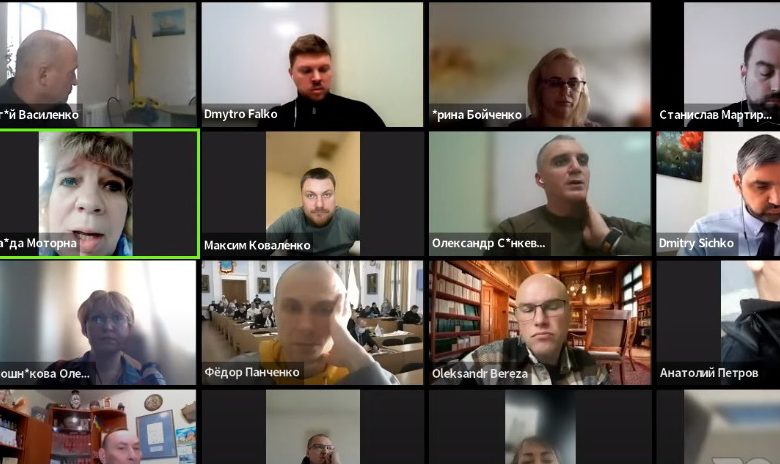 сессия Николаевского горсовета онлайн