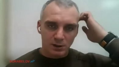 Олександр Сєнкевич