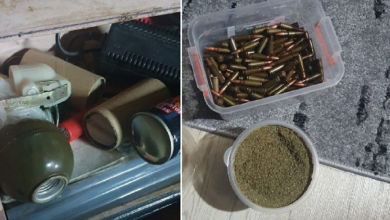 патрони і канабіс