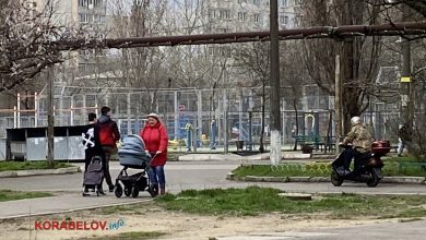 Корабельний район Миколаєва