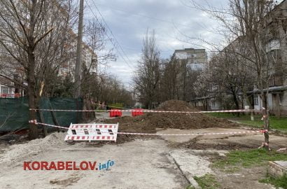 ремонт труб яма на ул. Океановской