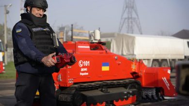 машина для розмінування