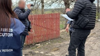 оголошення підозри