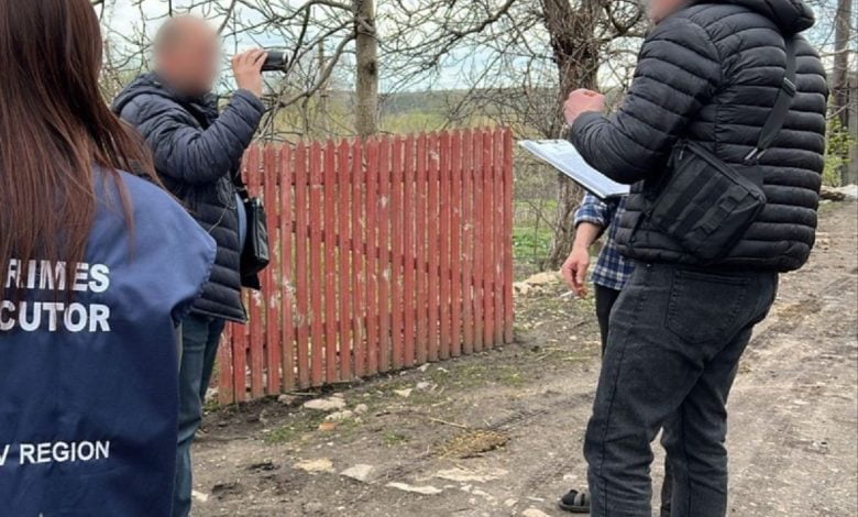 оголошення підозри