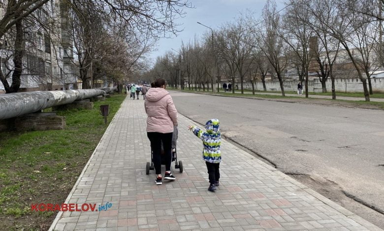 Діти Корабельного району