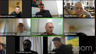 Сесія онлайн