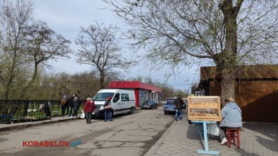 Корабельний район міста Миколаєва