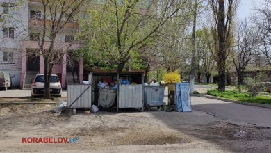 сміттєві контейнери