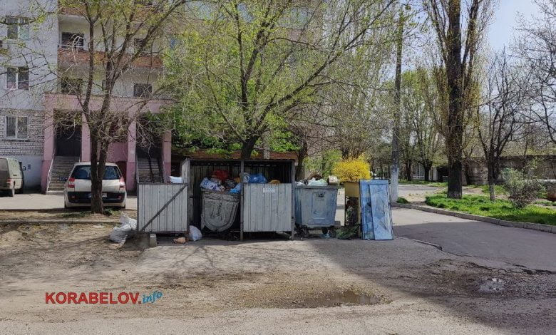 сміттєві контейнери