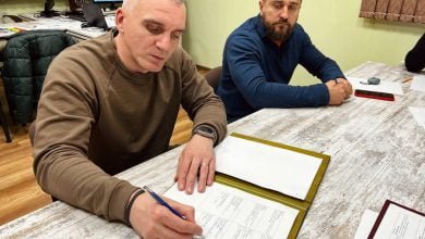 підписання меморандуму з Boreal Light GmbH