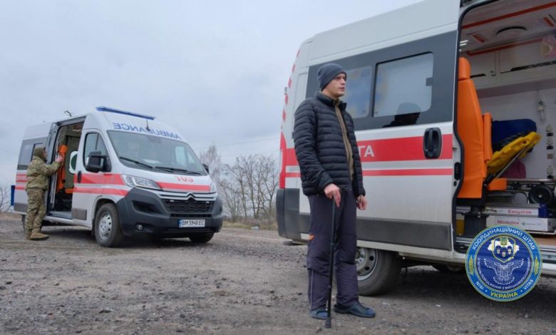 повернення з полону