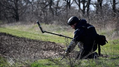 розмінування