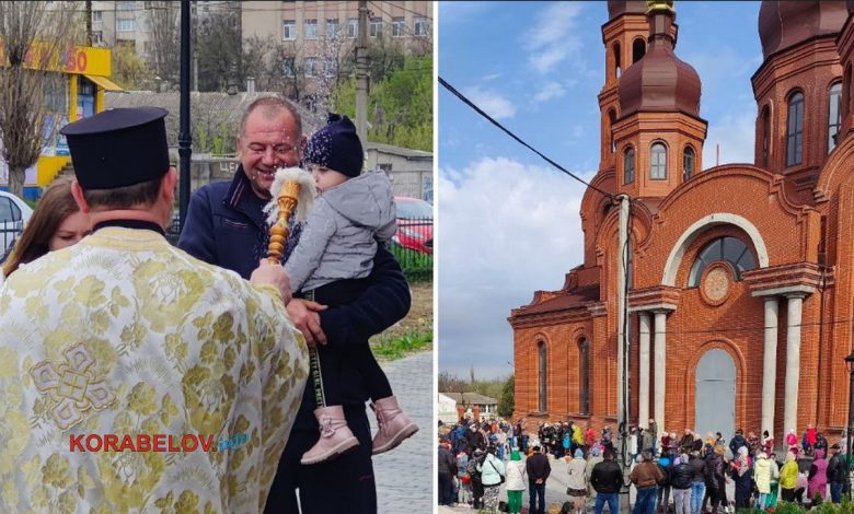 Великдень у Корабельному районі
