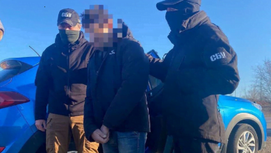 затриманий