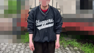 затриманий