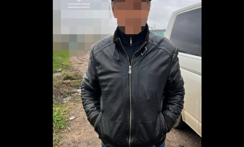 затриманий