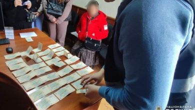 затримання