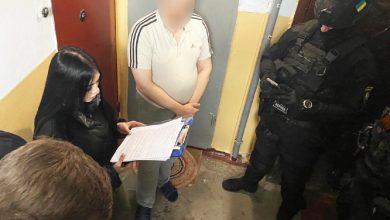 затримання