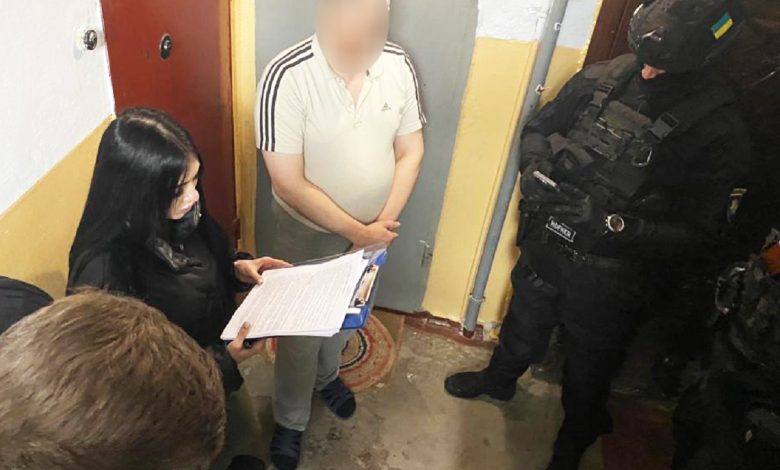 затримання