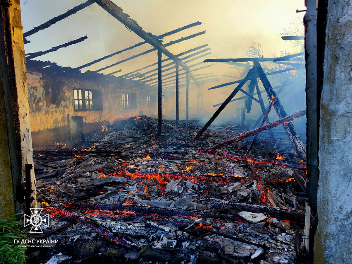 пожежа, ДСНС, пожежники