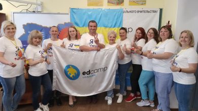 міні-EdCamp в гімназії №29