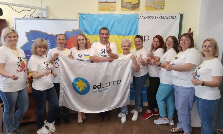 міні-EdCamp в гімназії №29