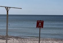 Коблево, міни, Чорне море, мінна небезпека, пляж
