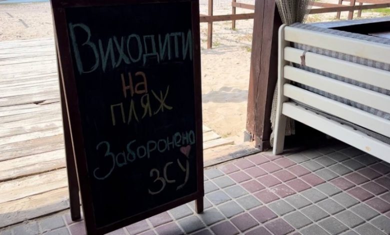 Без доступу до моря: як готуються до літнього сезону бази відпочинку в Миколаївській області