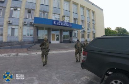 СБУ в Вознесенській міськраді