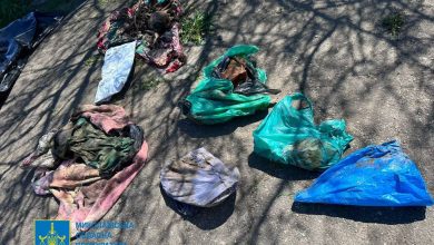 останки в пакетах