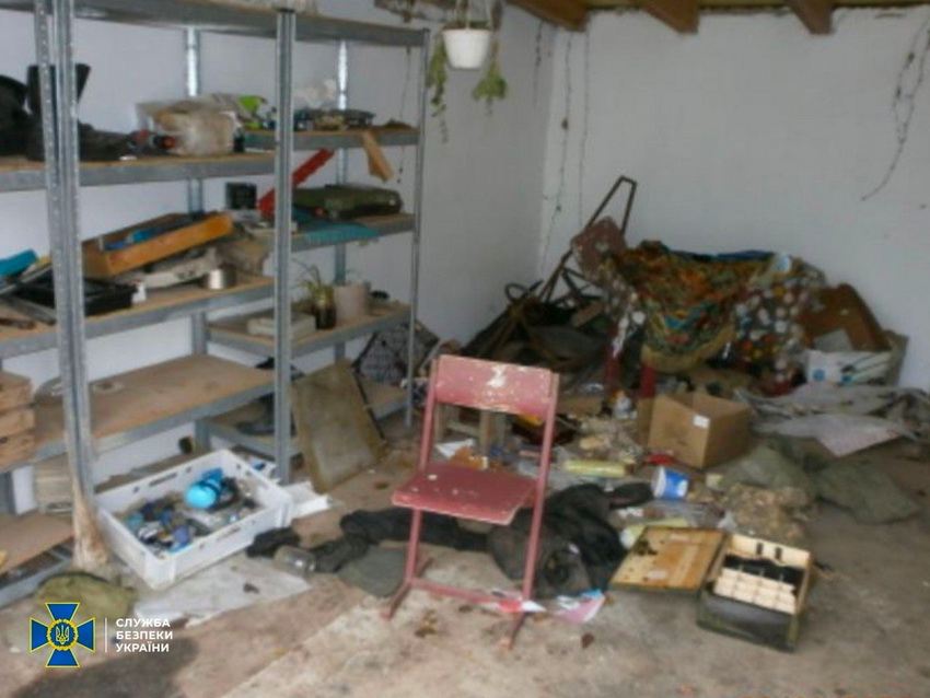 катувальня