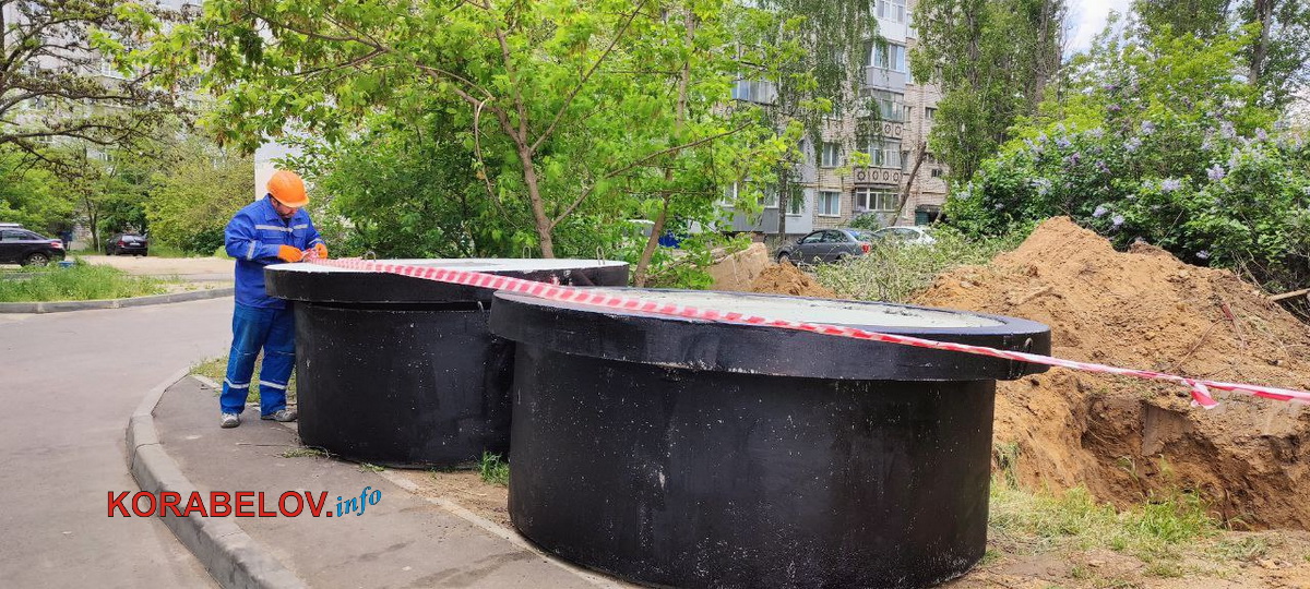 заміна труб водопроводу