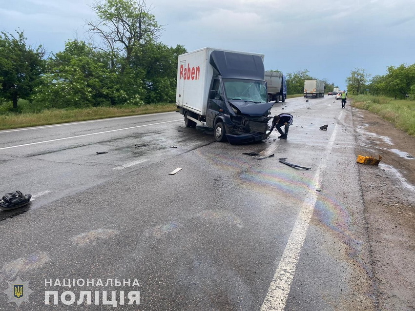 ДТП 23.05.2023