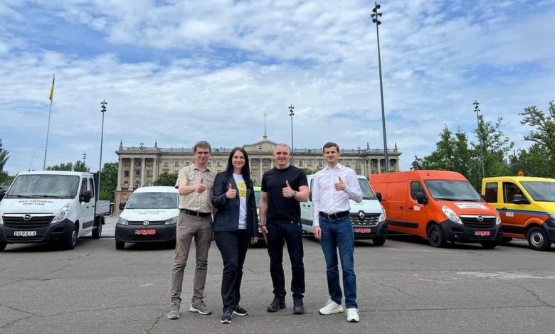 Допомога, авто