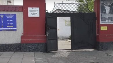 ритуальні послуги